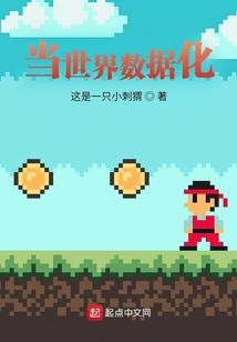 lol的猴子