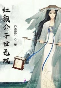 笔记本玩绝地大逃杀