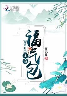王者荣耀名字女可爱