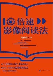 真实花瓣身形MOD