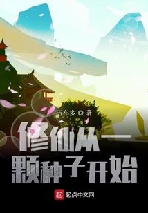 英雄联盟小鱼人图片