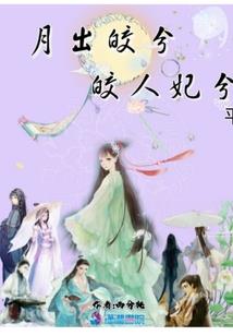 我的世界动物驯服不了了