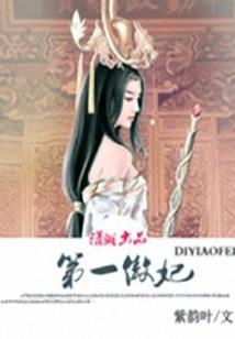 绝地求生听声辨位软件