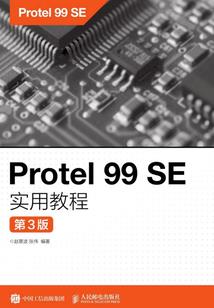 惠州旅游攻略大连