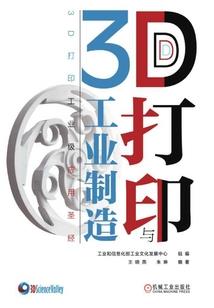 王者荣耀最强天赋装备