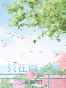两面佛 阴阳师视频