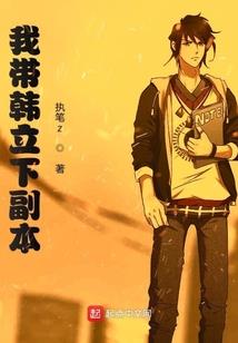 天变手游姬