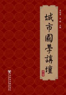 刀塔英雄联盟破解
