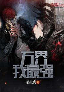 天刀佳节令玩具