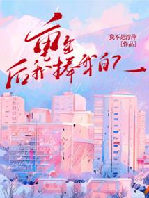 ps4 6.0菜单
