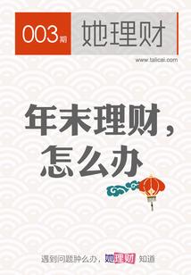 6键破解版