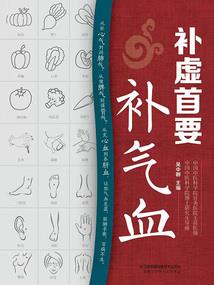 天刀天香练舞法