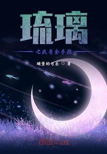 结构游戏形式