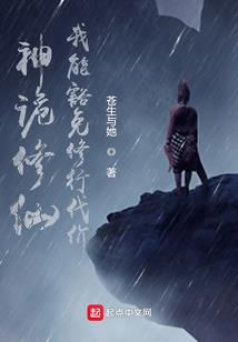 未上锁房间4攻略