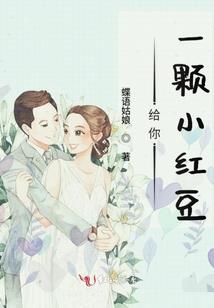 天刀网红截图