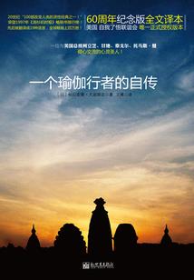 lol手游导师卡密尔