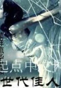 qq游戏桌游