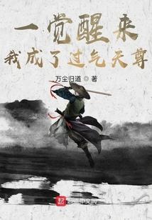 玄雍最高可以加多少属性