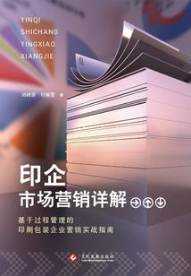 格罗夫街mod