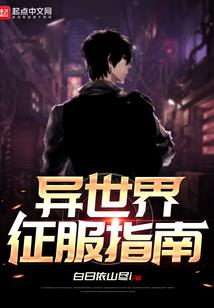 魔兽世界战士60级天赋