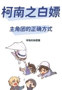 变种元年ps4