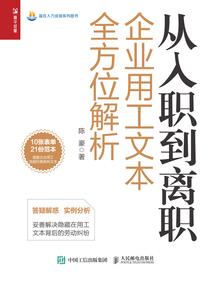 荒野大镖客捐赠