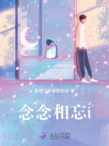 荒野枪手传说