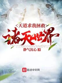 荒野日记详解