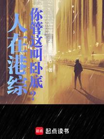 LOL端游如何下日服