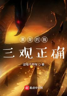 好玩的低配单机游戏