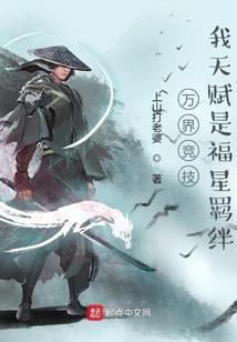 ps4免费自由游戏