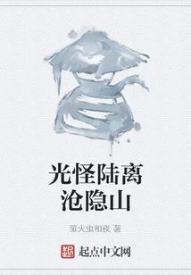 我的世界PV