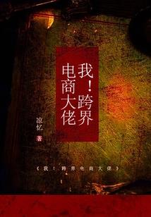 我的世界版水晶版