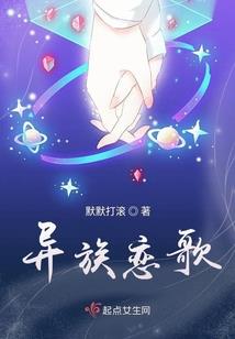 苹果网络游戏排行榜