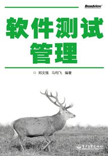 绝地求生登录时卡在界面