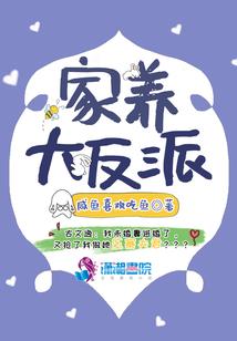 黑索攻略