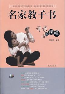 剑侠情缘手游联机