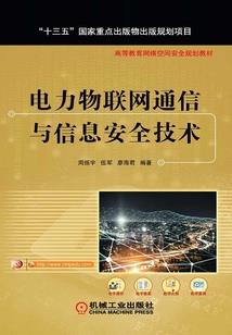ps4港版修