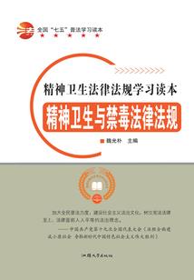天刀 鱼竿种类