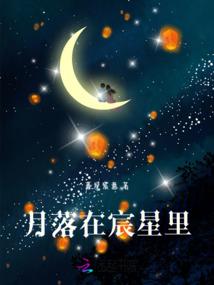 lol龙女打野s7
