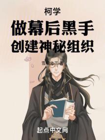 脸部皮肤测试器