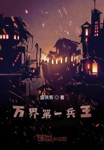 现存阴阳师