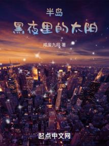 劳动教育攻略