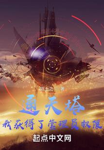 魔兽怀旧服阵营怎么选择