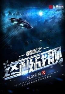 我的世界地狱式教学模组