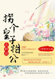 天刀手游地理志高黎山
