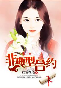 蟾蜍皮肤作用