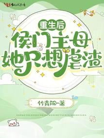 市三医院皮肤科门诊