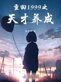 黎之轨迹装备会带走吗