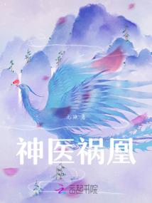 荒野里昂cp
